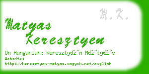 matyas keresztyen business card